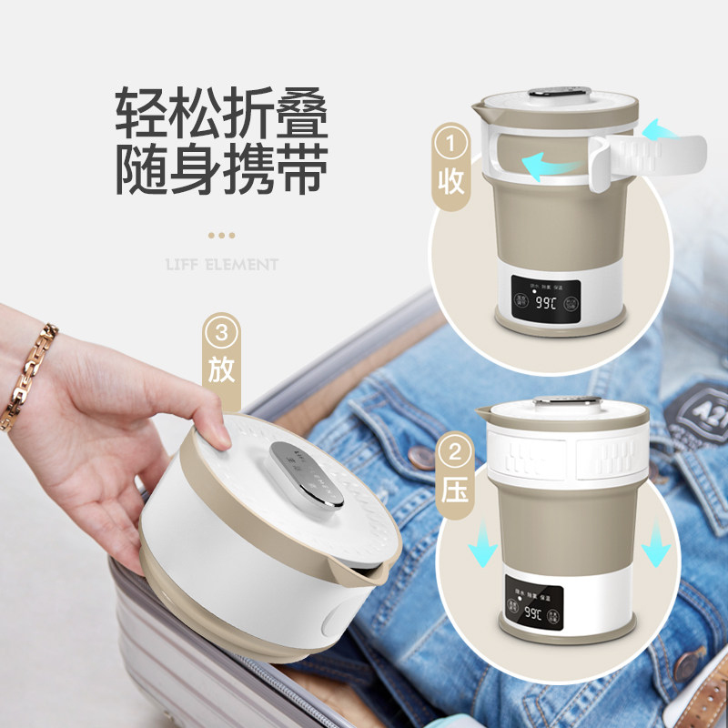 折叠便携式烧水壶保温一体全自动恒温电热水壶热销榜2022新款控温