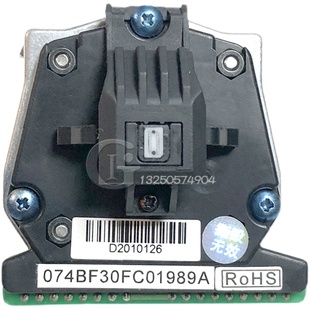 AR580 AR550 AR580II AR730K DS300打印头 得实 DS7120 AR500II