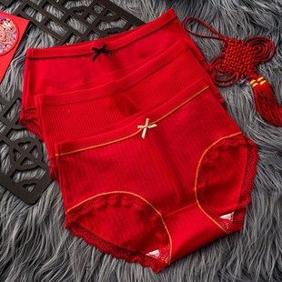 属蛇 女士三角短裤 红色内裤 女纯棉本命年少女高腰提臀鸿运结婚大码