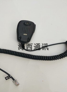 7800R/1802M/1907R/1807M/7900车台对讲机数字手咪手柄话咪配件
