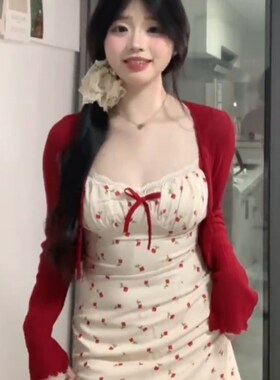大码女装甜美撞色微胖mm后背打揽显瘦樱桃吊带裙红色小开衫两件套