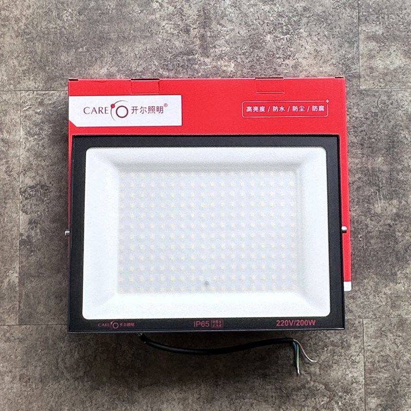 开尔led射灯户外照明灯庭院工厂灯广告投光灯室外灯100W200W白光