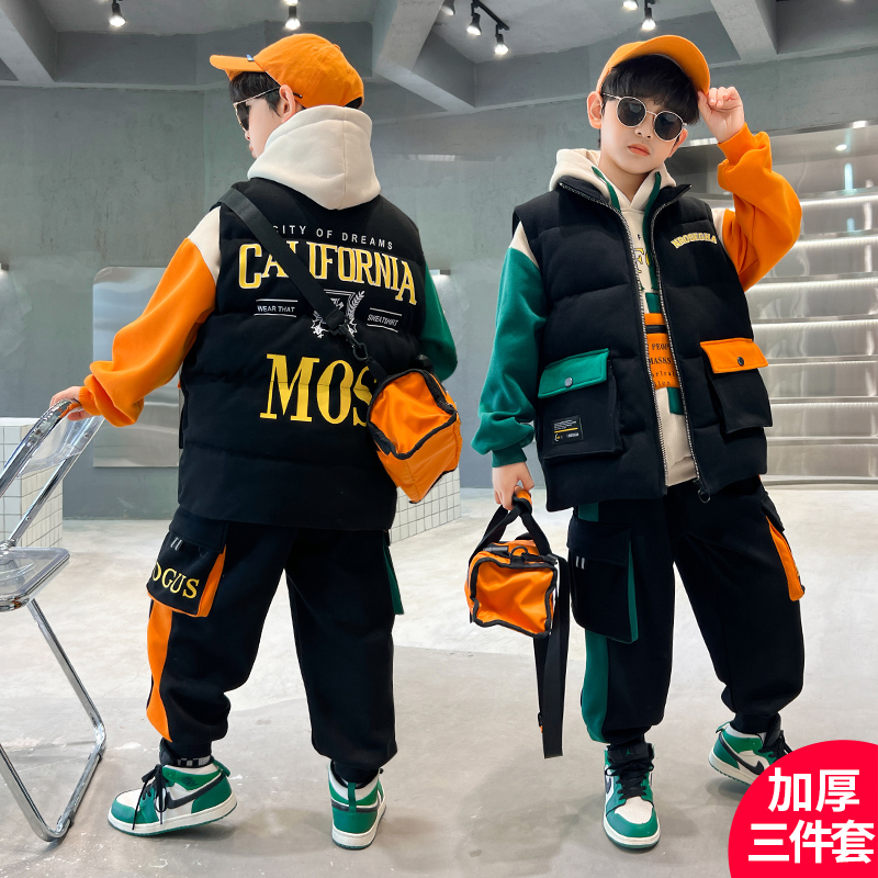 儿童套装男童冬装套装2023新款中大童男孩加绒加厚秋冬季卫衣三件