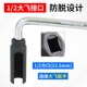 氧传感器拆装 2扳手套头22mm 工具汽车拆前含氧传感器套筒拆卸1