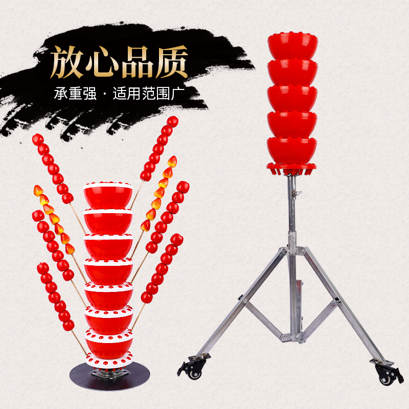 多功能塑料冰糖葫芦移动展示架折叠收缩糖葫芦塑料把子棒棒糖架子