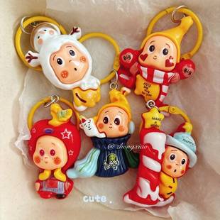 可爱星星人漂亮包包挂件玩偶挂饰汽车钥匙扣挂件卡通公仔女生礼物
