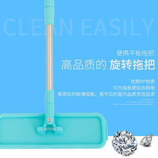 防静电家用木地板专用养护平板拖把瓷砖尘推拖把拖布礼品配送