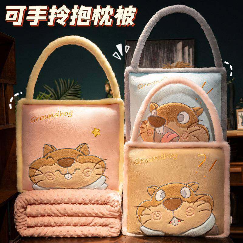 抱枕被子两用毯子二合一办公室午睡汽车车用车载折叠加厚靠枕枕头