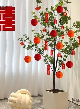挂婚庆树上装饰挂件结婚喜字婚房布置挂饰盆栽植物绿植盆景麦太保