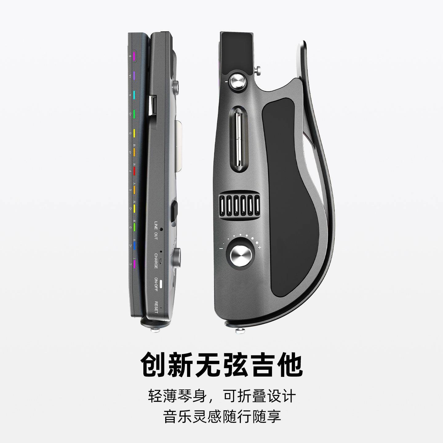 智能无弦吉他弹唱伴奏便携电吉他自动挡弹唱初学者