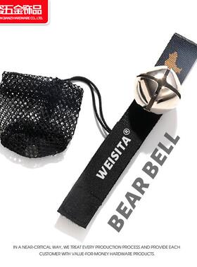 千姿新款织带熊铃铛登山野营配件熊铃铛宠物单速车挂件铁铃铛现货