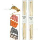 ended crochet double hook双头钩针 钩针编织毛线编织7 10mm