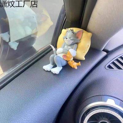 猫和老鼠汤姆杰瑞汽车摆件车内装饰用品大全可爱书桌玩偶车载