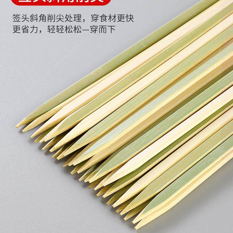 烧鸟竹签日式炭火青皮扁平签一次性烤串料理烧烤肠商用木签子