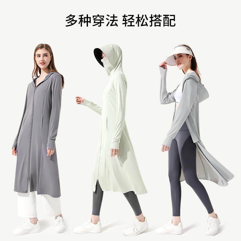 加长款防晒衣女春夏防紫外线全防护冰丝透气全身防晒服小清新仙女