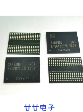 DDR6 植球测试 D8BGW 8G D8BZC 16G D8BGX 8G D8BWW 请以询价为准