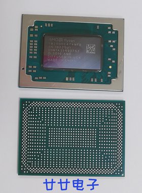 测试 YM3250C4T20FG YM3500C4T4MFG YM3700C4T4MFG YM350BC4T4MFG