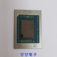 测试 AMD 100-000000353 R9-4900H 100-000000371 R7-5700U