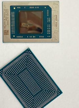 CPU R5-7530U 100-000000943 R9-5980HX 100-000000474 植球测试