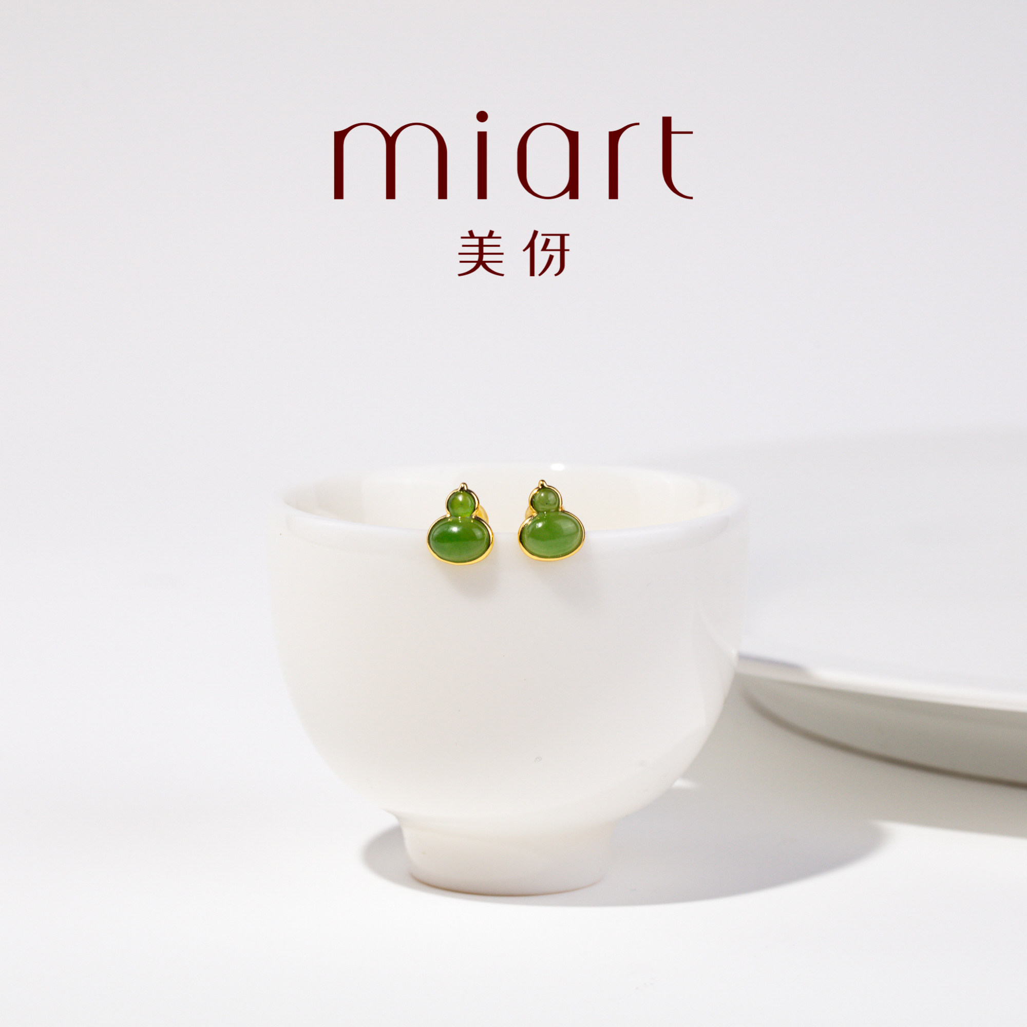 【予水专属】美伢【巽泽】和田玉耳饰QT26JZ09001