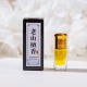 3ml LST25JY08001 云檀颂 老山檀精油一瓶 罗娜专属 美伢