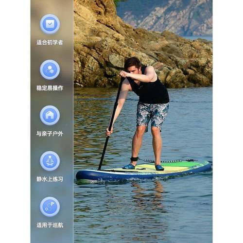 u长p充气桨板船板冲浪板海上桨S板桨板水001滑板业躺板初专学者