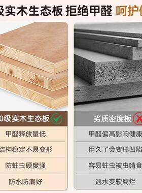 实木书柜16673带示玻璃门家用客厅柜电视旁边展柜桃色书柜高胡级