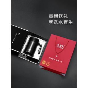 0保温杯高档带手柄男士 容量泡茶杯办公室水杯224新大款 男士