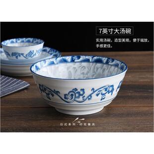 青花家用瓷碗餐具套组5英寸饭碗装泡面碗汤瓷碗釉下陶彩日式瓷饭H