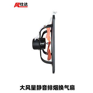排VCD气扇工厂排气扇工商业排气扇室浴大吸力力强排烟排气业扇厨