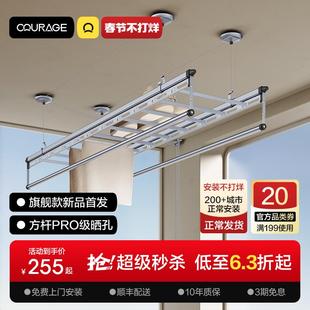 家用雙桿晾衣桿頂式 手動神器自動曬衣 008搖臺裝 升降晾衣架陽手HG