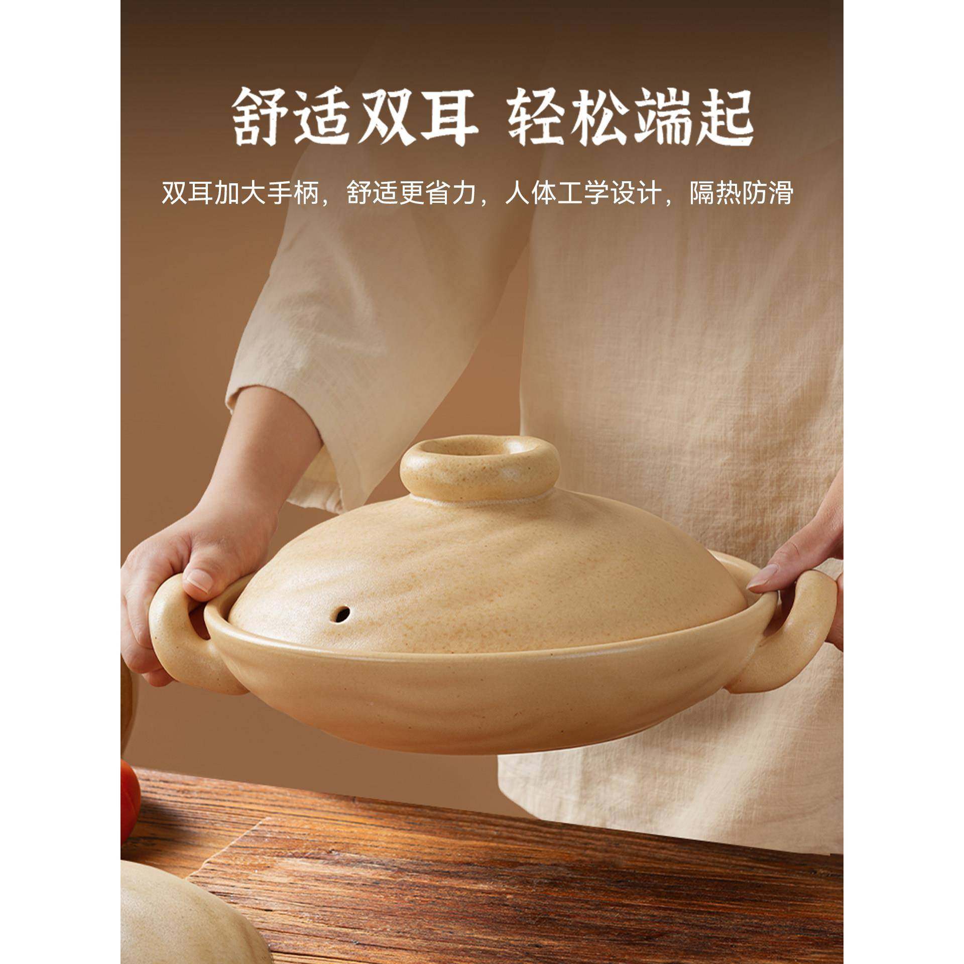 砂锅煲家用陶瓷底煲仔饭耐ESK气高干烧不裂燃温灶专用煲汤老式浅,厨房/烹饪用具,砂锅/石锅,淘宝优惠券,粉丝福利购,淘宝优惠卷