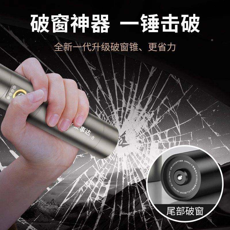 荣达黑龙光手电筒强光充电亮户外激超长续航事RSD-006聚光远射家