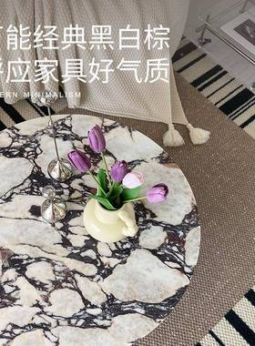 梦巴黎 大牌同款 羊毛地毯客厅225年0新款家用地垫绮FP7v0式简约