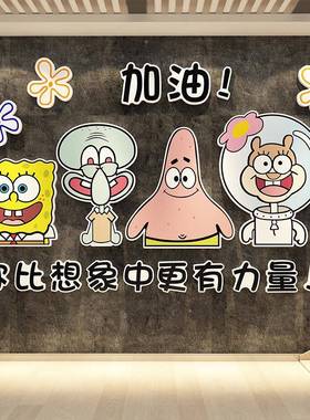 办公司文室墙面氛布装饰高级感企业化围置进40992你门形象团队励