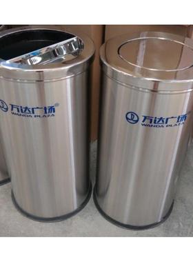 包邮不锈钢垃圾酒店大堂立桶式盖吸烟座地果形皮JMZ桶大号圆带内