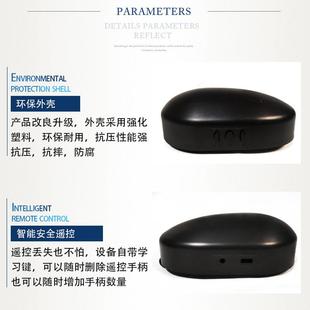 卷帘闸通用管状控制kylingua器卷门控制盒状电机接收盒车库门门遥