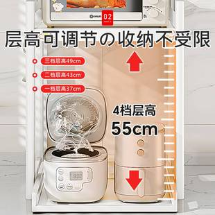 日本可A 070抽拉电饭煲置器物厨房微波架子架台面多功能电锅烤