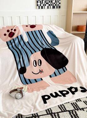 小毛毯子薄款夏季空毯巾办公室旅行午睡DF645S1午调休披肩盖沙发