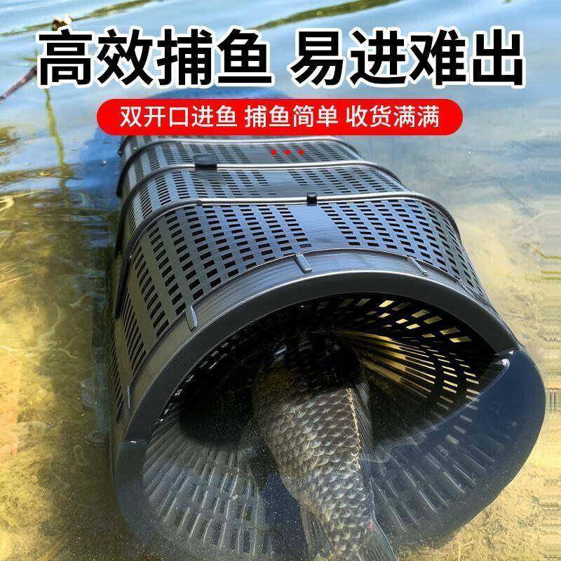 超赶dxyl虾笼网巨无霸大号鱼笼双口诱鳝鱼虾笼泥鳅笼抓鱼笼捕抓鱼,户外/登山/野营/旅行用品,鱼网/虾笼/其它渔具,淘宝优惠券,粉丝福利购,淘宝优惠卷
