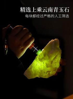 饰玉芙入香香梅花萌鹿桌面品为蓉朋友带来财YS023富和宝藏客厅口