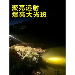 头灯赶海专用强VT9408光超夜亮充电205新2款 长疝续航黄光大功率气