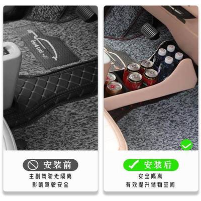 吉利熊mii骑士中猫控脚下储物隔断扶手熊猫迷你箱卡专丁中央n车内