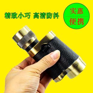 单筒望非远8X30倍全金属十字标清8 30单筒测距高倍高演唱会专镜用