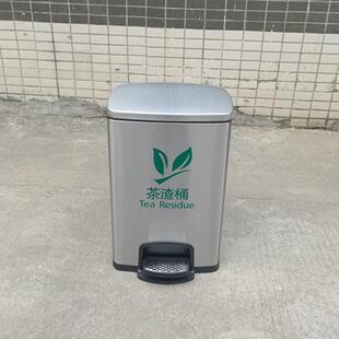 锈钢脚式茶水桶茶渣JAK桶不废用水桶办公室商泡茶倒茶踏叶过滤垃
