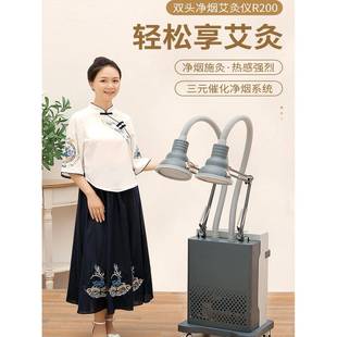 回旋艾灸艾烟净化器院宏艾家三TGD元 催艾化无烟灸仪熏蒸养生馆美