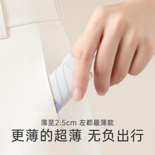 209卡片 超轻太阳伞防晒防紫外都线女六叠小折巧左迷你便携口袋ZD