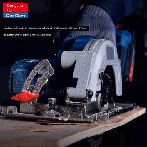 提东成电用17640锯无刷切割机木工大功率电锯圆家小轻便木材手锯5