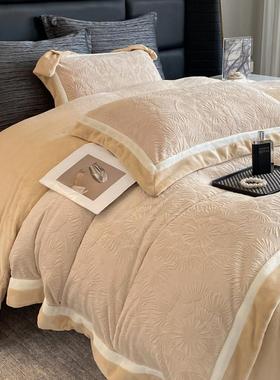 季轻MYQ奢雕冬花加厚牛奶绒四套双面瑚绒被套床单抗静电1.8件m珊