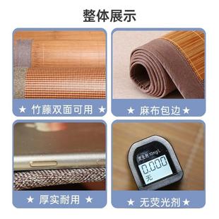 天然直筒1竹凉CNI床席双人1米5加厚双藤席不折叠面席子1.8 1.6